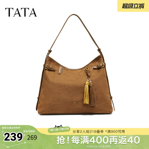 TATA他她绒面女包冬季新款通勤单肩腋下包气质简约托特包X3518DX5