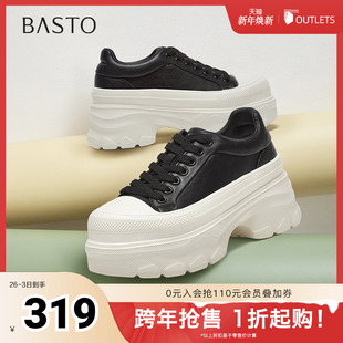 厚底女休闲鞋 百思图2025春季 时髦运动板鞋 商场同款 BG356AM5 新款