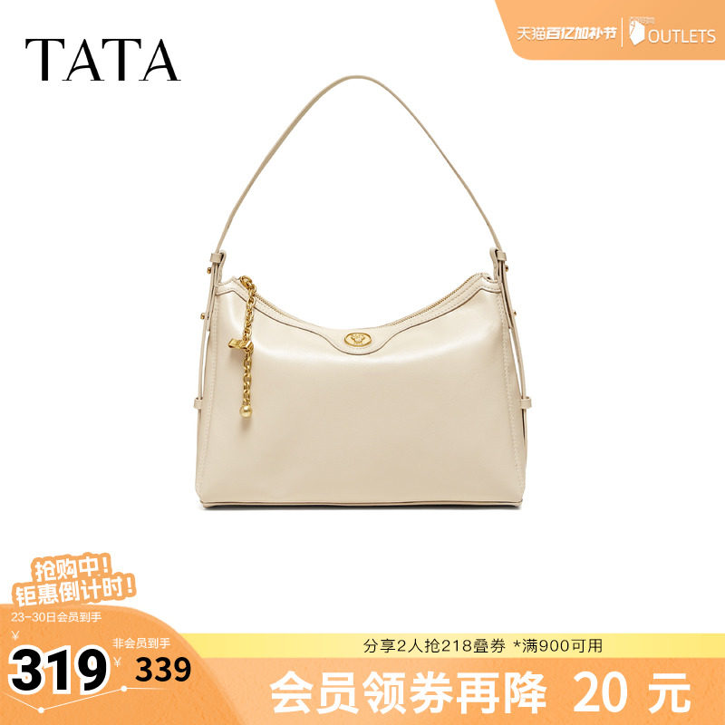 TATA他她女包2026夏季新款情人节轻奢质感腋下包高级感X3581BX6