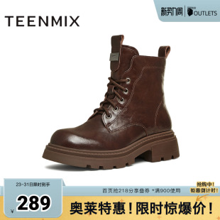 天美意复古厚底增高加绒马丁靴女休闲短靴皮靴冬新款 BK062DD4