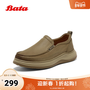 Bata乐福鞋男2025秋季商场新款舒适厚底百搭通勤一脚蹬T2580CM5