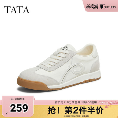 TATA他她女鞋2025秋新款厚底阿甘鞋运动小白休闲鞋德训鞋8DCB3CM5