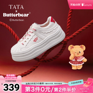 TATA他她黄油小熊女鞋春季新款厚底增高板鞋百搭小白鞋GXV02AM6