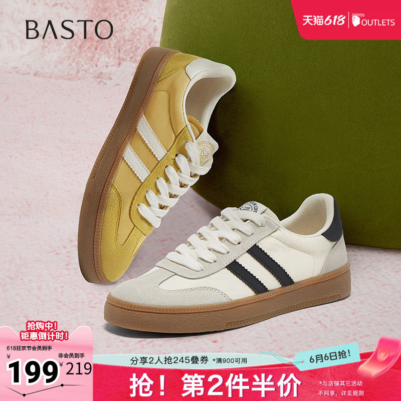 百思图春季新款简约户外运动百搭德训鞋平跟圆头女休闲鞋V2508AM5
