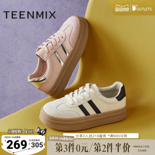 天美意复古休闲厚底德训