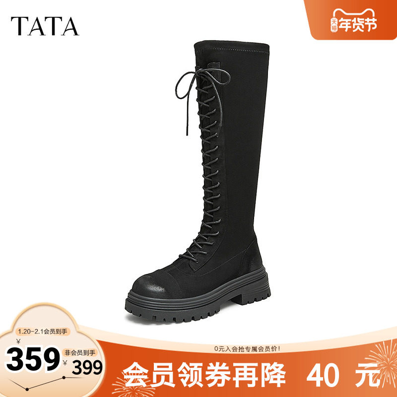 TATA他她厚底过膝长筒靴女靴弹力显瘦骑士靴冬季新款7D281DG4,女鞋,时装靴,淘宝优惠券,粉丝福利购,淘宝优惠卷