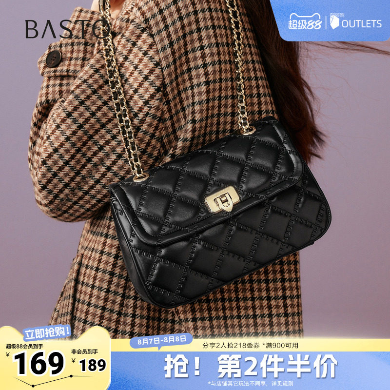 百思图2026春季新款商场同款绗缝包时髦链条单肩斜挎包女TY068AX6
