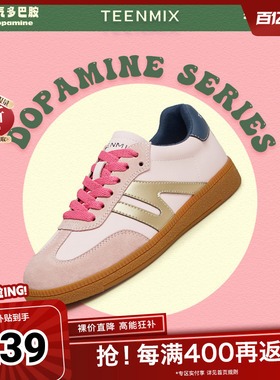 天美意拼色阿甘德训鞋复古板鞋女休闲运动鞋春夏新AI021CM3奥莱