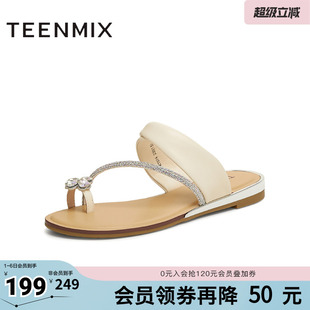 套趾水钻休闲平底舒适女一字拖鞋 KT074BH5 时尚 天美意新款