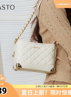 百思图春夏秋季新款商场同款绗缝包时尚通勤单肩斜挎包女TY024CX5