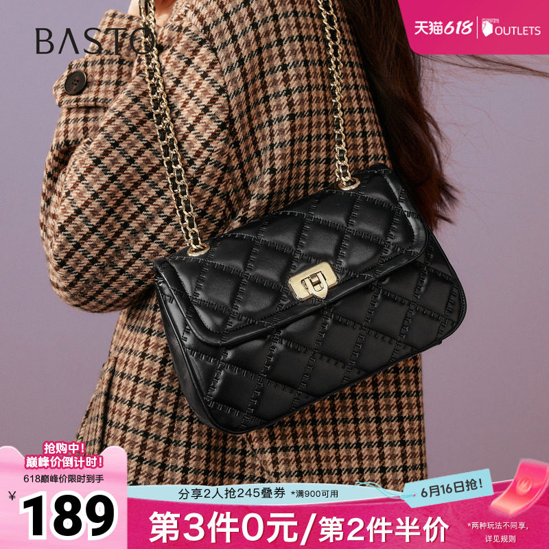 百思图2026春季新款商场同款绗缝包时髦链条单肩斜挎包女TY068AX6