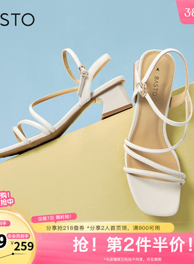 百思图春夏季新款商场同款复古休闲条带罗马粗跟女凉鞋TNE32BL4