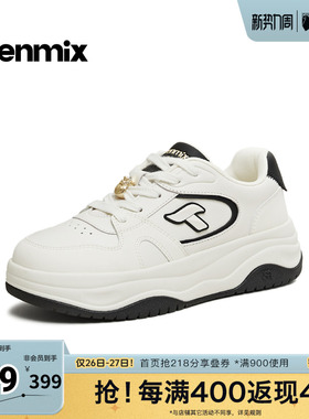 天美意2026春新款商场同款休闲百搭厚底小白鞋女板鞋CAH21AM6