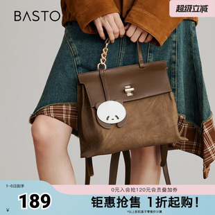 百思图冬季 商场同款 时尚 学院风双肩背包女X3561DX4 新款