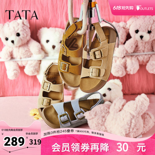 勃肯鞋女时尚凉鞋
