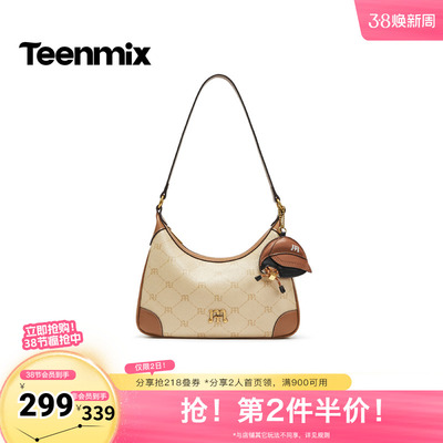 天美意2026春新款商场同款日常百搭印花腋下包女单肩包X3248AX6