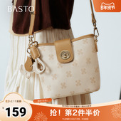 商场同款 百思图2025秋季 新款 水桶包简约复古斜挎包女TY040CX5