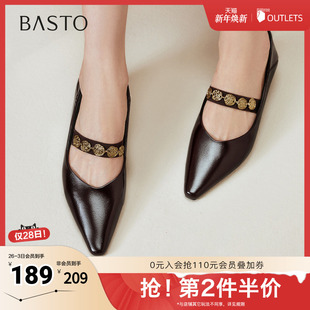 新款 鞋 玛丽珍鞋 潮流复古尖头女单鞋 B1095CQ5 时尚 百思图2025秋季