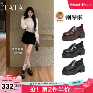 TATA他她钢琴家黑色乐福鞋女厚底小皮鞋单鞋增高JK鞋新款CHY08AM6