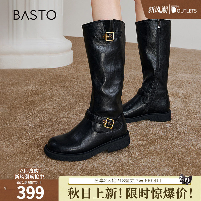 百思图冬季新款时尚户外街头骑士靴高筒靴粗跟女长靴W0819DG4