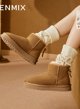 天美意休闲厚底加绒保暖雪地靴棉鞋女短靴子冬新CNA41DD3