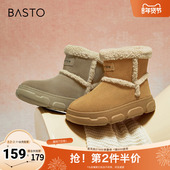 时尚 百思图冬季 新款 户外运动休闲雪地靴厚底女短靴L2228DD4