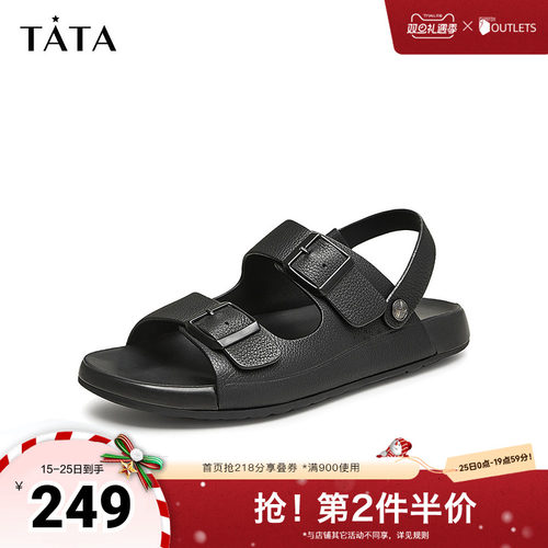 TATA/他她百搭凉鞋商场同款