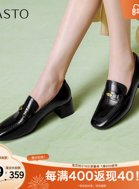 百思图2025春季新款商场同款简约通勤乐福鞋粗跟女单鞋A3876AA5