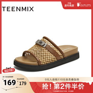 天美意2025新款 KT064BH5 休闲复古百搭通勤平底套脚女一字拖鞋