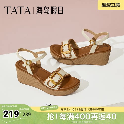 简约百搭女休闲凉鞋