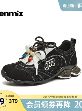 天美意2026春新款商场同款厚底运动复古休闲女德训鞋BM811AM6