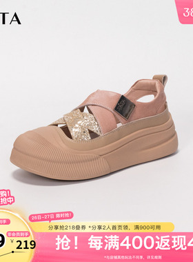 Tata他她休闲厚底板鞋女鞋户外镂空包头凉鞋2025秋季新款CAS01BH4