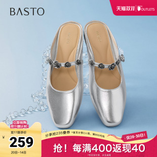 方头女拖鞋 简约休闲通勤穆勒鞋 F2171BH5 新款 百思图2025夏季