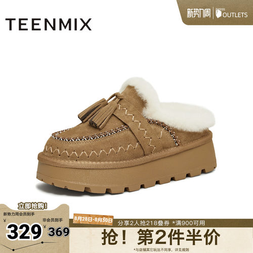 复古休闲，简约百搭