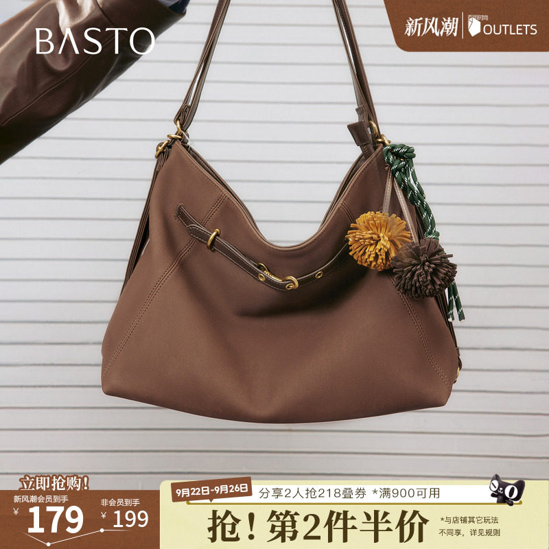 百思图秋冬季新款商场同款托特包简约通勤单间包女TY055DX5