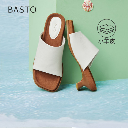 时尚潮流简约舒适