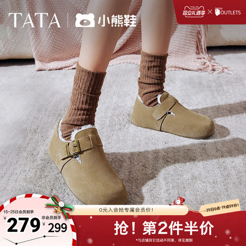 时尚休闲勃肯鞋