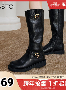 百思图冬季新款时尚户外街头骑士靴高筒靴粗跟女长靴W0819DG4