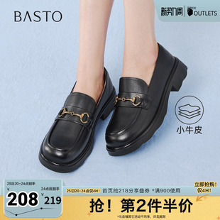 简约学院风复古金属扣女单鞋 乐福鞋 A0601AA6 新款 百思图2026春季