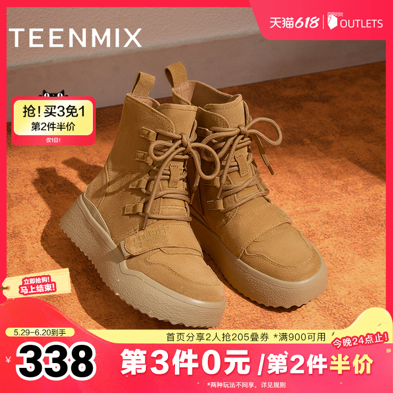 ɫ 34 ⻧мޱů338.65Ԫ
