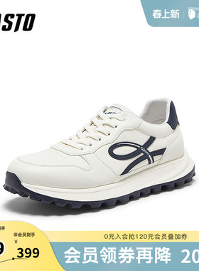百思图2026春季新款商场同款阿甘鞋时尚复古运动男鞋26750AM6