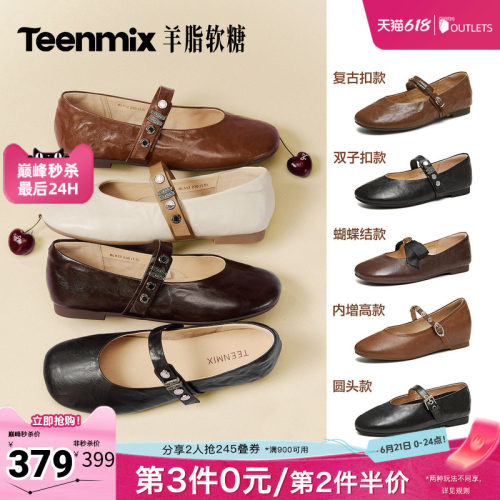 纯色复古百搭韩系