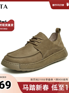 Tata他她复古休闲皮鞋男士真皮英伦通勤单鞋2025秋季新款OCD01AM4