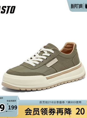 百思图2025秋季新款板鞋时尚潮流街头运动厚底男休闲鞋K017ACM5