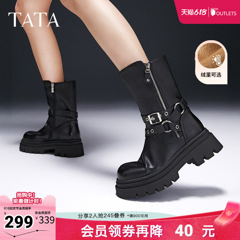 TATA他她复古加绒时装冬季短靴马丁靴机车西部靴女鞋奥莱CDM01DS4
