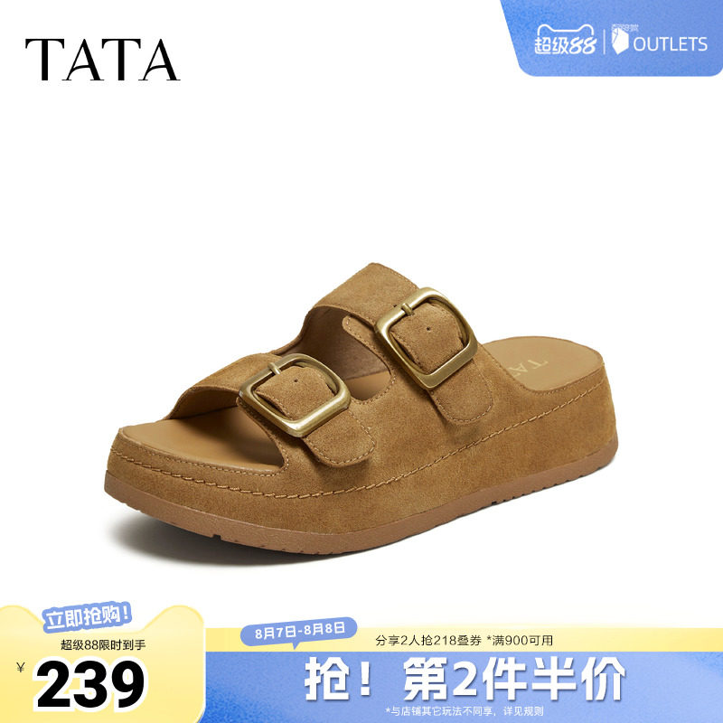 TATA他她女鞋2026夏季新款勃肯鞋女士外穿时尚百搭凉拖鞋N3Q01BT6