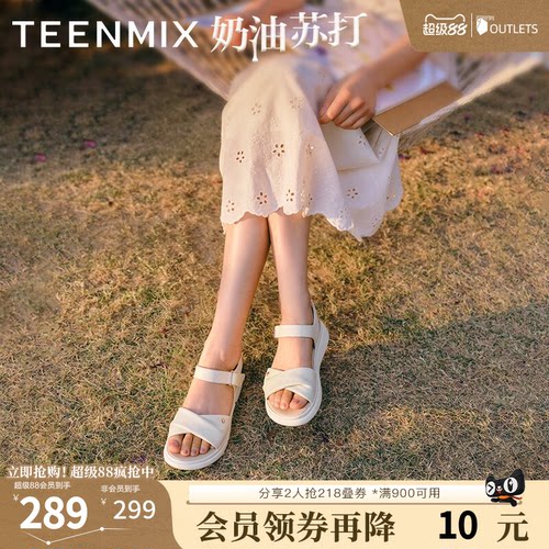 天美意新款商场同款时尚舒适平底女一字带凉鞋BK971BL5