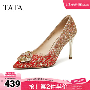 TATA他她女鞋2026春季新款伴娘浅口单鞋细跟婚鞋高跟鞋7RYE2AQ6