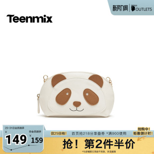 天美意2026夏新款 贝壳包熊猫图案女横向斜挎包X3300BX6 商场同款
