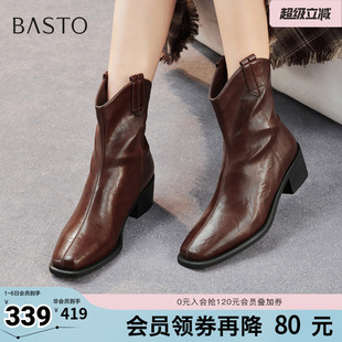 时装 百思图秋冬季 新款 商场同款 通勤粗跟女短靴B7206DZ5 靴时尚